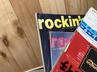 ロッキング・オンとミュージックライフ 計11冊【1982～1984年バラ】