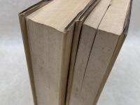 古字書索引　上下