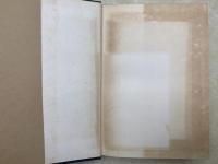 古字書索引　上下