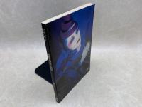 レビュー　創刊1号　特集　機械と植物