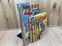 冒険王　昭和33年4月号【別冊ふろく5点付】