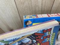冒険王　昭和33年4月号【別冊ふろく5点付】