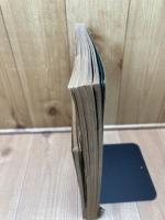 冒険王　昭和33年5月号【別冊ふろく1点とバッチ付】
