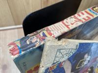 冒険王　昭和37年3月号【別冊ふろく6点揃】