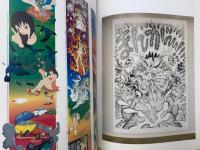 洋書図録　東京-ベルリン　ベルリン-東京展
