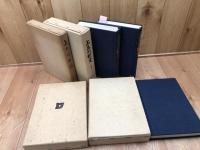 栃木県 上三川町史　全5巻+上三川町誌