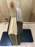 少年画報　昭和34年月4号【別冊ふろく8点揃/矢尾板定雄プロマイド付】