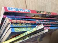 少年画報　昭和34年月4号【別冊ふろく8点揃/矢尾板定雄プロマイド付】