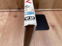 学研の絵とき図鑑　でん車きかん車　大かつやく