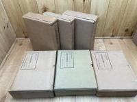 明治以降　教育制度発達史　1-12巻の12冊(1940年～)