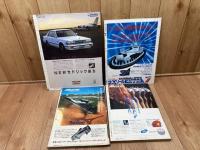 第67回全国高校野球総決算号【週刊ベースボール】+3点