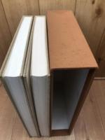 董其昌の書画　研究・ 図版篇 2冊揃