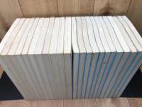 新教育課程の解説/小学校 全11冊+中学校 全12冊　計23冊揃