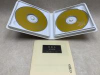 新潮朗読CD 西郷札 朗読:佐藤慶