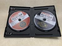 絶景路線スペシャル　みんなの鉄道 DVD BOOK シリーズ特別付録　肥薩線