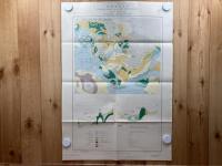 海洋地質図３　相模灘及付近海底地質図