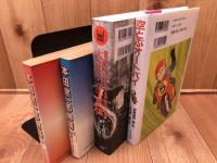 劇画 本田宗一郎物語 全2冊+空とぶオートバイ+本田宗一郎本伝(コミック）