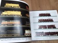 洋書/ルミネ街の汽車 THE TRAINS ON AVENUE DE RUMINE