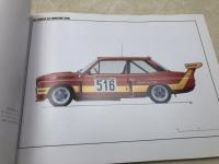 サーキットを駆ける狼たち 1970年代のツーリングカー