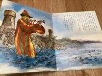 武部本一郎 絵/ハルメンの笛ふき【講談社の絵本】