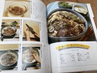 NHKきょうの料理　スパゲッティ・ピッツァ