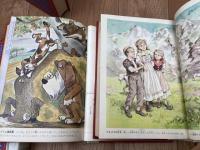 少年少女新世界文学全集 14-17巻の4冊【ドイツ古典・現代編揃】