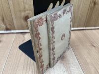 満洲開拓叢書 2.3の2冊【満州の栞/満州ごよみ】