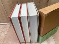 鷹野つぎ著作集　全4巻+鷹野つぎ　人と文学
