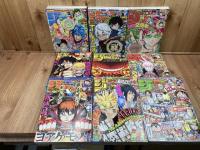 週刊少年ジャンプ 2014年 No27-38号まで9冊　【HUNTER×HUNTER掲載】