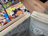 週刊少年ジャンプ 2016年 No20-31号まで11冊　【HUNTER×HUNTER掲載】