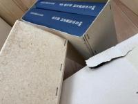新収 日本地震史料 全21冊揃【全5巻+補遺】