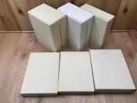 日本の歴史地震史料　拾遺 1－5・別巻揃