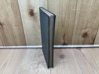 星一つ　新書判