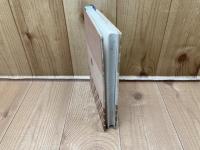 陶業振興の核心