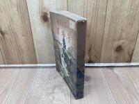 東京近郊の澤歩き