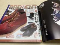 GET ON! ゲットオン 1999年10月号