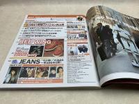 GET ON! ゲットオン 1999年10月号