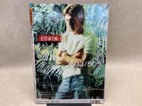 FINEBOYS　ファインボーイズ　2001.10　岡田淮一