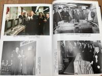 石原俊輝氏を偲ぶ【信濃毎日新聞社・信越放送・電算社長】