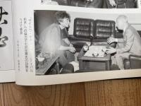 石原俊輝氏を偲ぶ【信濃毎日新聞社・信越放送・電算社長】