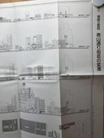 1987年 都心の土地と建物 東京・街の解析