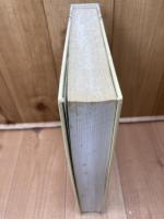 洋書/漢籍善本考（古文旧書考)