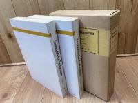 サンマティタルカ　Sammatitarka-Prakaranam 全2冊揃