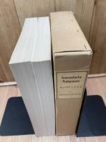 サンマティタルカ　Sammatitarka-Prakaranam 全2冊揃