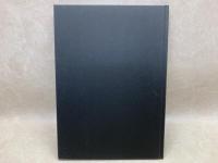 図録 村田茂樹 沈黙の語らいを絵画に ホロコーストを描く