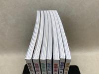 雑誌 音楽の友 2023年 7冊セット