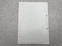 NISSAN サービス週報 第237号（D-32）　ダットサン　トラック　620型　アルミバン 保冷車　昭和47年6月