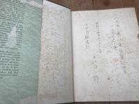 洋書/1950年 蘭の説明と栽培