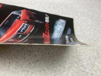 ダットサン　ブルーバード　Zエンジン搭載車　
