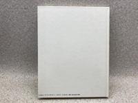 モート・シュナーベル　Mote Schnabel　No where　Abahouse devinette